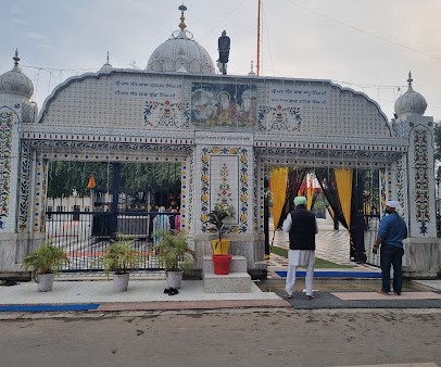 Gurdwara Achal Sahib