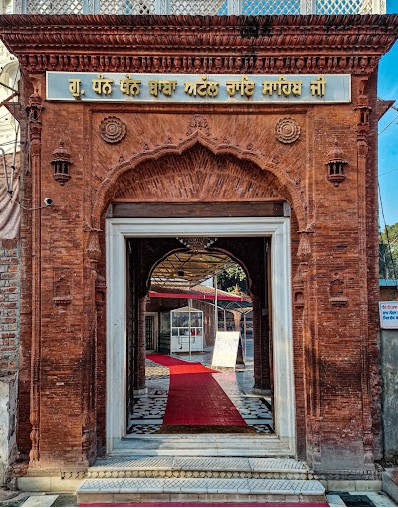 Gurdwara Baba Atal Rai Sahib Ji
