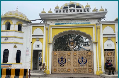Gurdwara Dera Sahib