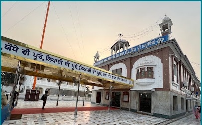 Gurdwara Sri Baba Deep Singh Ji (Pahuwind)