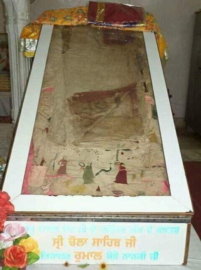 Gurdwara Sri Chola Sahib (Dera Baba Nanak)