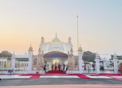 Gurudwara Beed (Bir) Baba Budha Sahib Ji