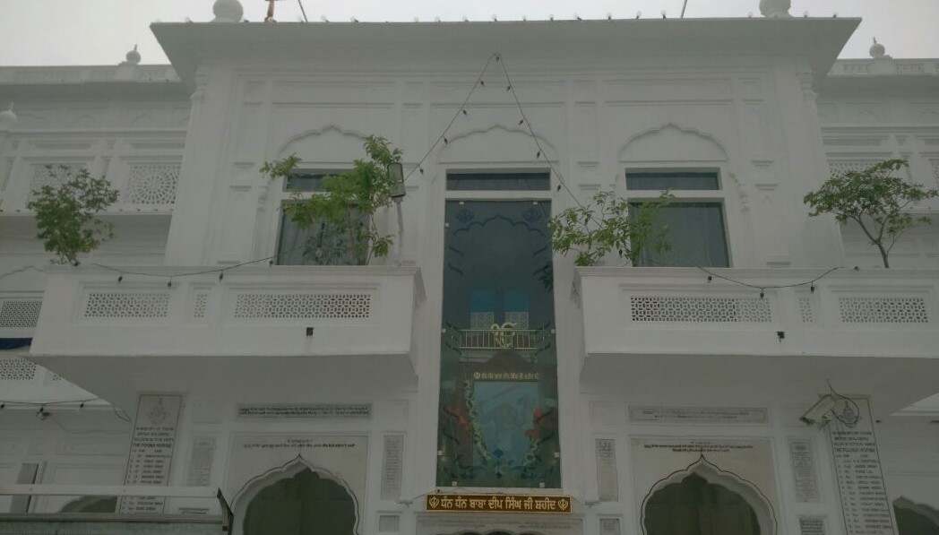 Gurudwara Shaheedi Asthaan Baba Deep Singh Ji