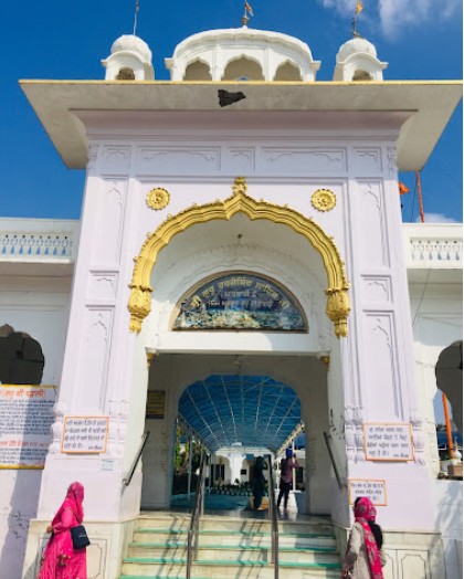 Gurudwara Sri Guru Ki Wadali